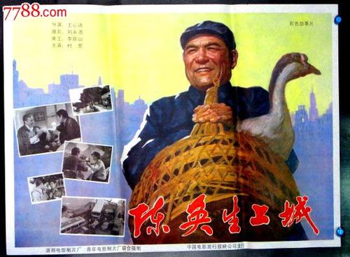 巴斯克大学电子工程学位证书